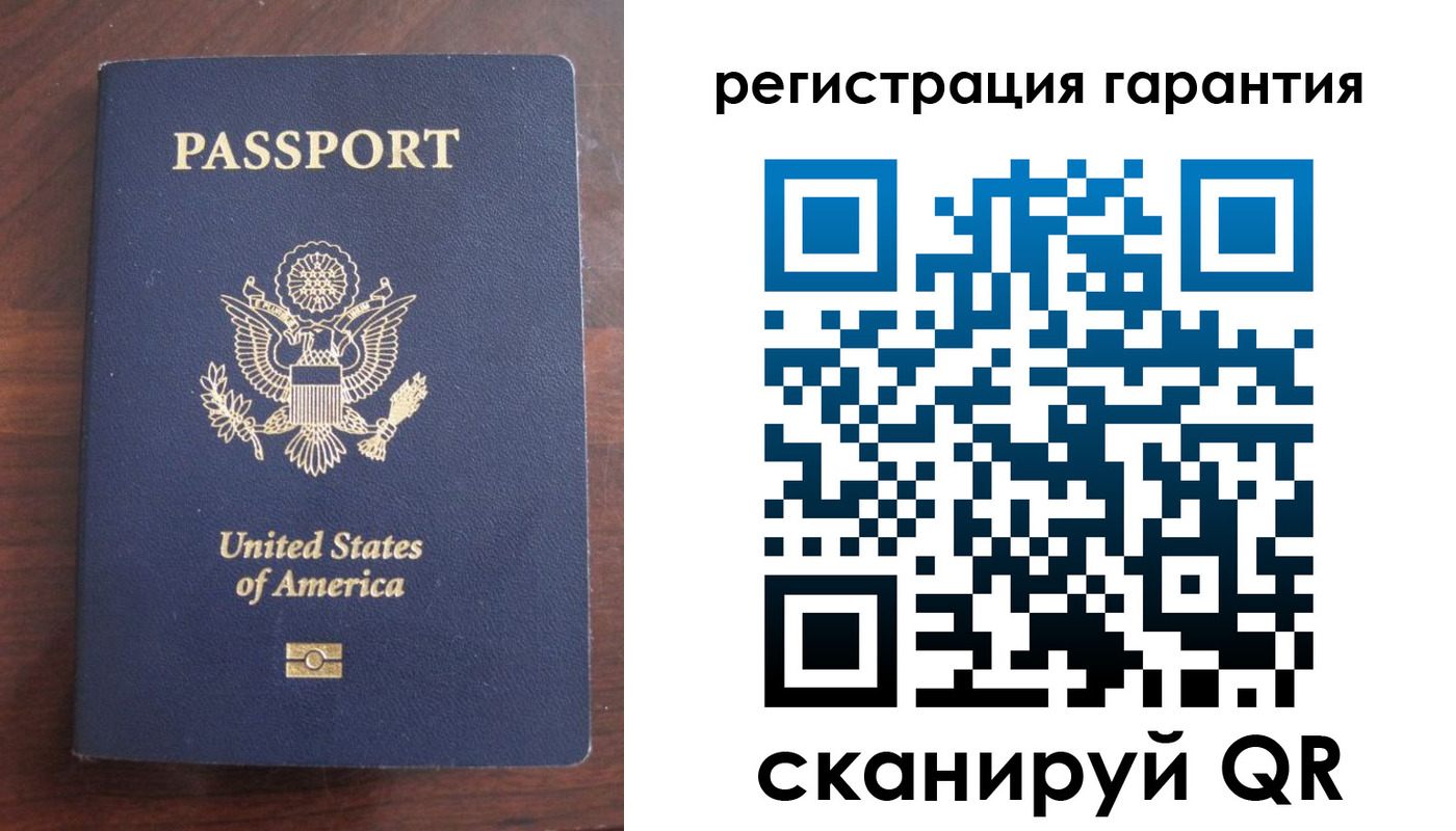 купить прописку в Севастополе